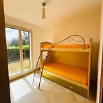 Orange مارزاميمي
